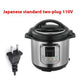 English Intelligent Electric Pressure Cooker High Pressure